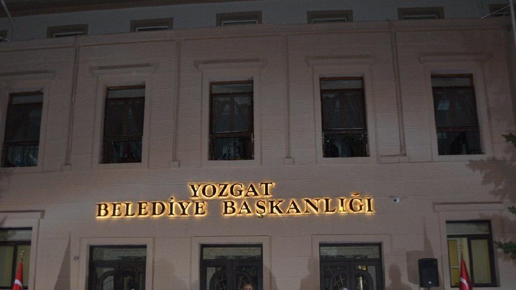 AKP'li belediyedeki kıyak memurluğu Sayıştay ortaya çıkardı