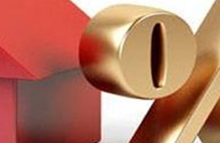 Konut kredi faiz oranlarında son rakamlar