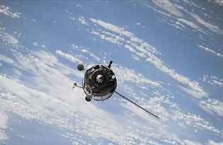 Çin uzaya uzaktan algılama uydusu gönderdi