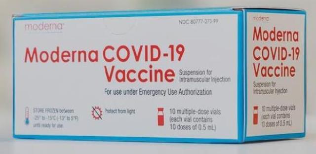 ABD'li uzmanlardan çok sayıda kişinin alerjik reaksiyon gösterdiği Moderna aşısı için 'dağıtımı durdurun' çağrısı