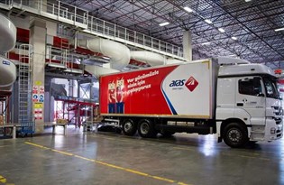 Aras Kargo artık Avusturyalıların