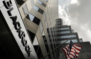 BlackRock, Bitcoin vadelilerini yatırım listesine alıyor