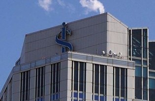 SON DAKİKA HABERİ: İş Bankası'ndan Adnan Bali'nin istifa iddiasına yönelik açıklama