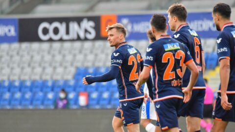 MAÇ SONUCU | Başakşehir 1-0 Erzurumspor