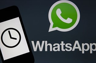WhatsApp'tan güvenlik güncellemesi açıklaması: Kişisel iletişim etkilenmeyecek