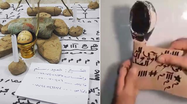 Sosyal medyada akılalmaz tuzak: Her sorunu çözdüklerini iddia edip büyü kargoluyorlar