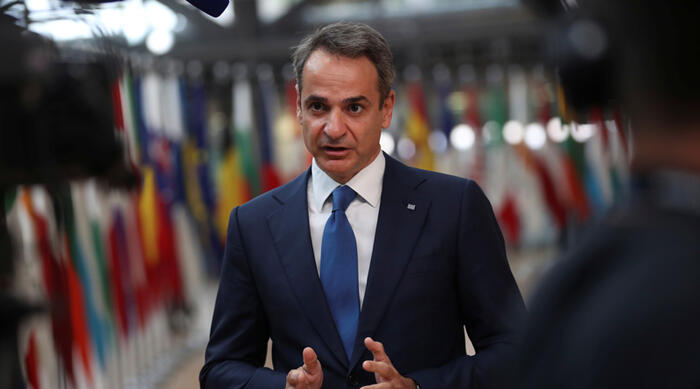 600e5b702af10714f89817f0