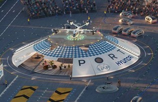 İngiltere, dünyanın ilk uçan otomobil havalimanını inşa ediyor