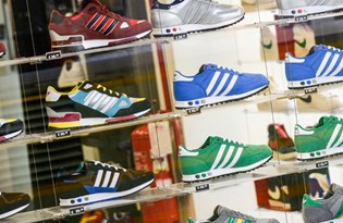 AB mahkemesinden 'Adidas' kararı