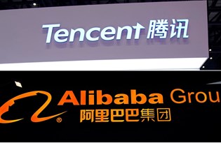 Çin'den Alibaba ve Tencent'e 76 bin 500'er dolar ceza