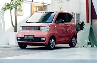 4 bin 500 dolarlık elektrikli araç Tesla'yı ikiye katladı