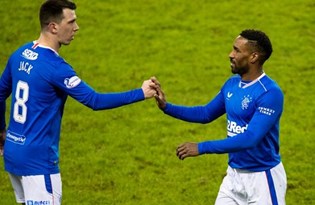 Bitci Teknoloji, Glasgow Rangers'a sponsor oldu