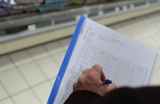 Haksız Fiyat Değerlendirme Kurulu savunma almadan para cezası verebilecek