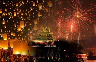 Çin yeni yılı nedir? Çin yeni yılı ne zaman kutlanır?