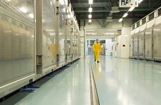 Uluslararası Atom Enerjisi Ajansı: İran yüzde 20 oranında zenginleştirilmiş uranyum üretti