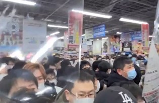 Japonya'da oyun konsolu izdihamı