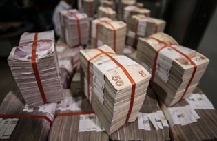 Bankalar 2020'de tüm zamanların en yüksek karına ulaştı