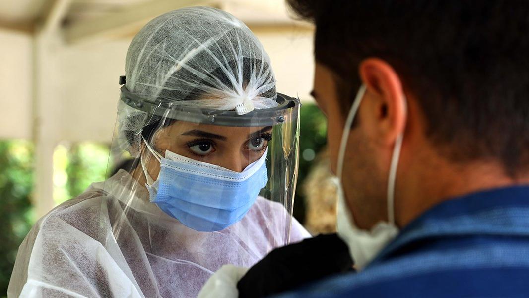 Bilecik'te 5 mutasyonlu vaka tespit edildi