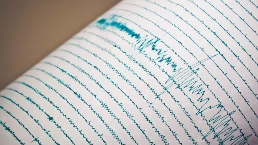 Kastamonu'da 4.5 büyüklüğünde deprem... Son depremler listesi