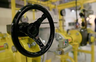 Naturelgaz 25-26 Mart'ta talep toplayacak