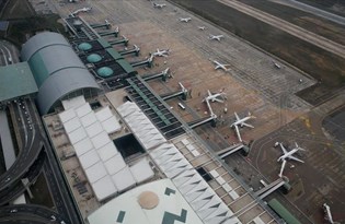 Bakan Elvan'dan Çukurova Havalimanı açıklaması