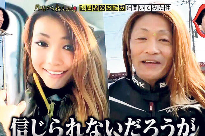 60559b0dd265a22508229a89