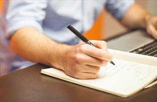 Gelir İdaresi Başkanlığı (GİB) sözleşmeli personel alacak