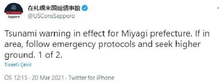 6055c8e62af107076486f2fe