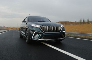 TOGG’dan yeni paylaşım