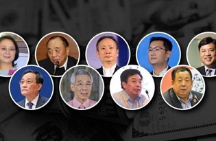 Covid-19 etkisi: 1.5 trilyon dolar daha zenginleştiler