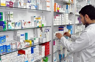 Eczaneler, doktorlar, diş hekimleri, diyetisyenler için VERBİS'e kayıt süresi doluyor