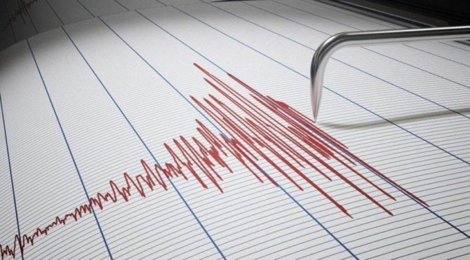 Elazığ’da 4.1 büyüklüğünde deprem
