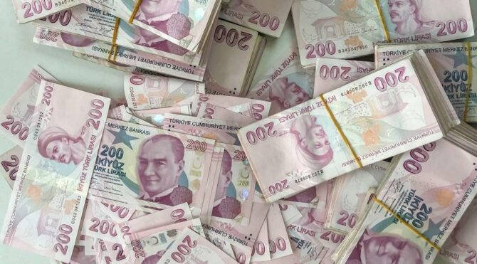 Güvenlik görevlisi çalıştığı bankadan çaldığı 4.5 milyon lirayla Ukrayna’ya kaçtı