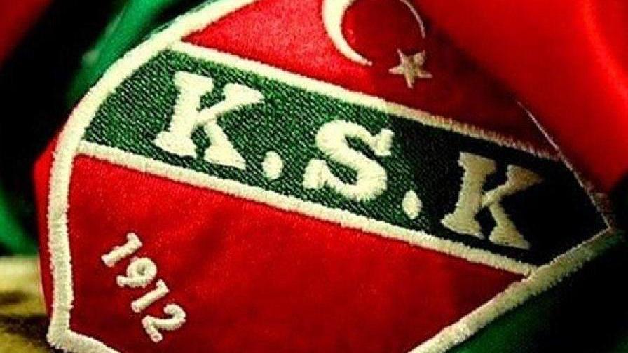 Karşıyaka’da pozitif vaka sayısı 14’e çıktı