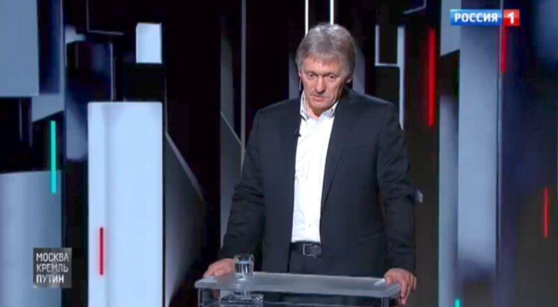 Kremlin sözcüsünden Türkiye mesajı | Video