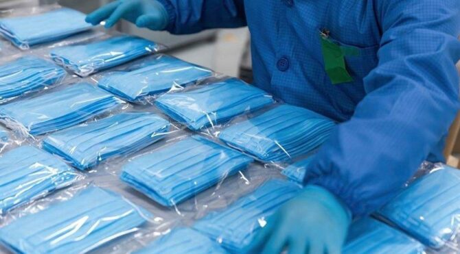 Maske ihalesinde dikkat çeken detay