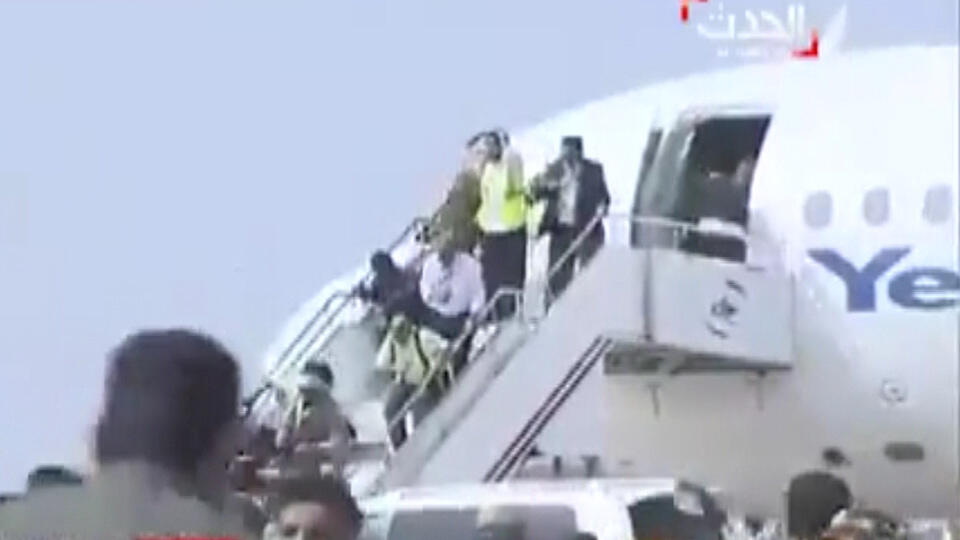 SON DAKİKA: Aden Havalimanı'nda patlama | Video