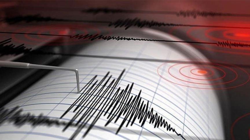Elazığ'da 5.3, Muğla'da 4.2... Sabah saatlerinde art arda depremler