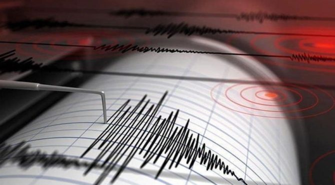 Son dakika… Elazığ’da 5.3, Muğla’da 4.2… Türkiye depremle uyandı
