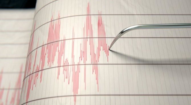 Van’da 3.9 büyüklüğünde deprem meydana geldi