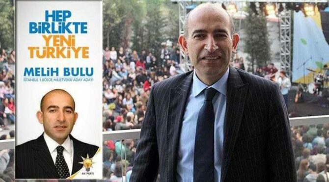 20 eski AKP’li rektör yapıldı!