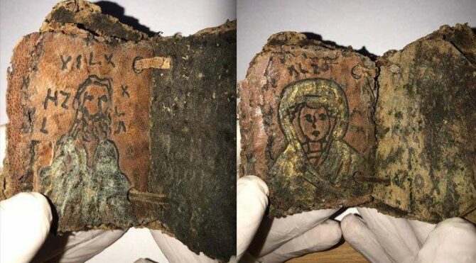 650 yıllık İncil’i 3 milyon dolara satacaklardı