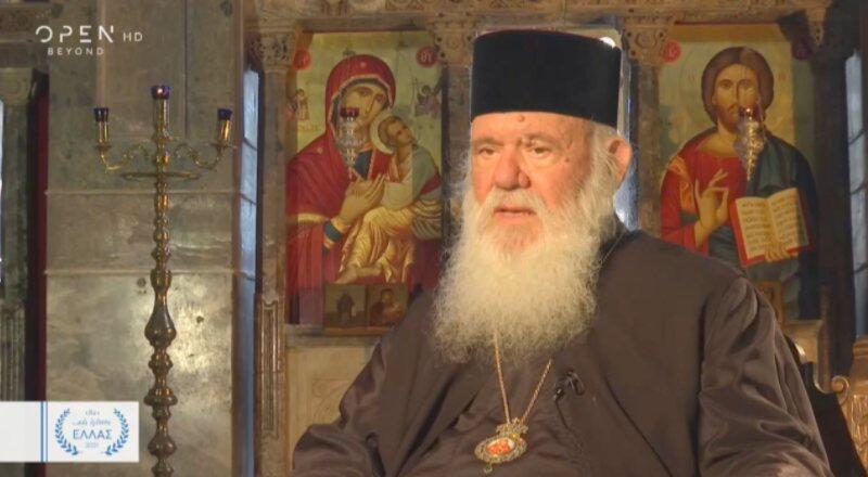 Başpiskopos İslam'ı hedef aldı | Video