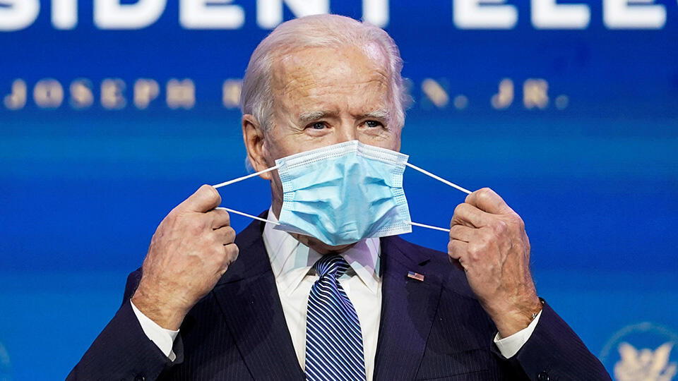 Biden: Kongreyi basanlar yerli teröristlerdi | Video