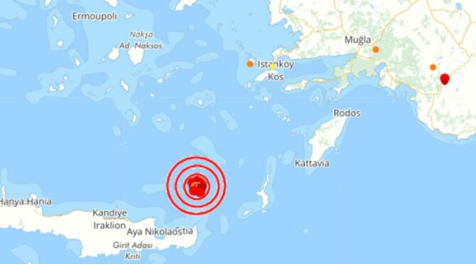 Bodrum-Datça açıklarında 4.1 büyüklüğünde deprem meydana geldi