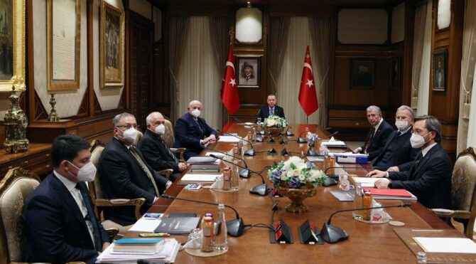 Cumhurbaşkanlığı Yüksek İstişare Kurulu toplandı