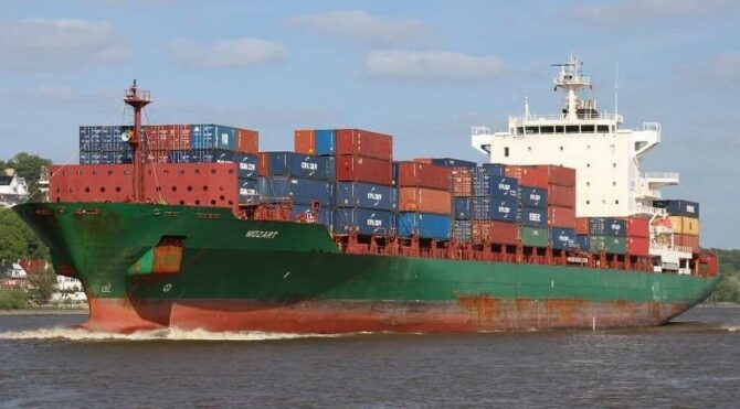 Denizcilik Genel Müdürlüğü: Saldırıya uğrayan gemi Gabon’da emniyette