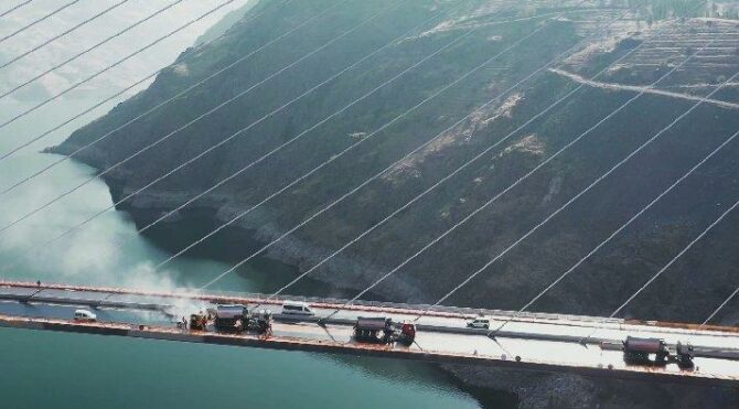Dünyada dördüncü sırada… Yarın açılıyor