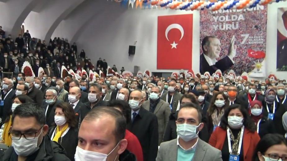 Erdoğan'ın gözü önünde oldu! AKP kongrelerinde sıfır sosyal mesafe!