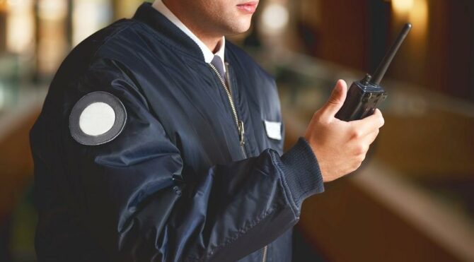 Gelir İdaresi Başkanlığı, koruma ve güvenlik görevlisi pozisyonunda 337 personel alacak